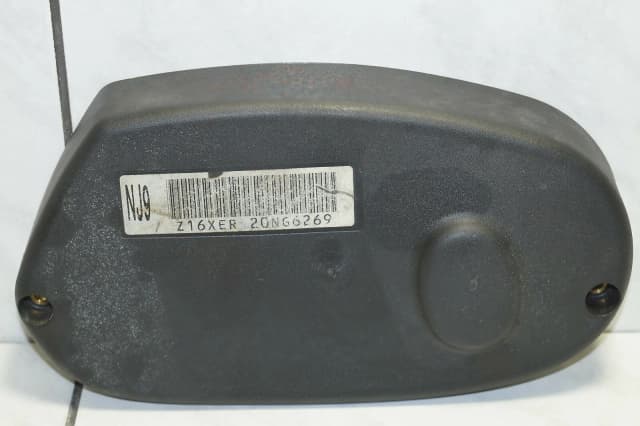 Article 5XRM